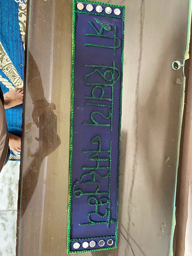 Customizable Wall hanging And door decor❤️‍🔥