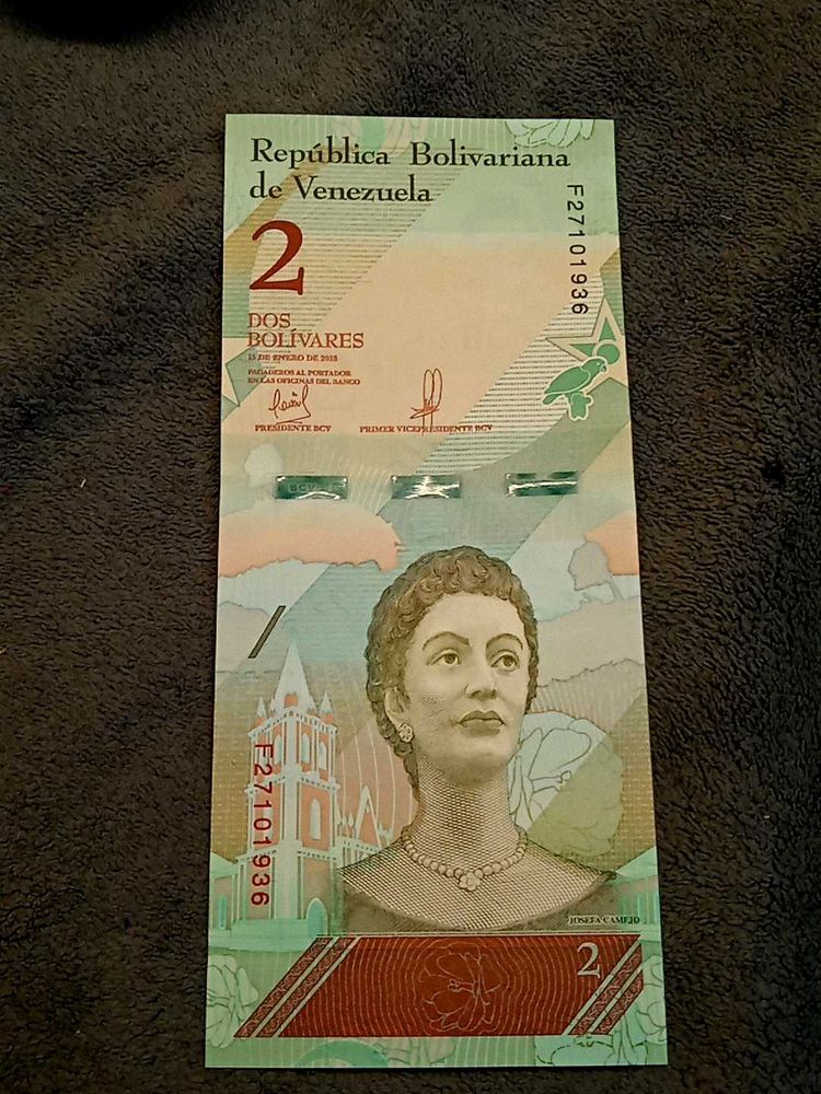 Venezuela 2 Bolivares Currency Note