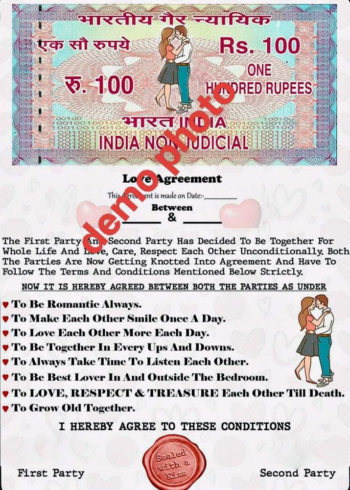 Love Agreement Paper A4 Size Best Quality