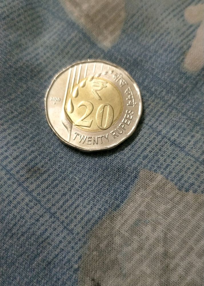 New Coin 20 Rupees