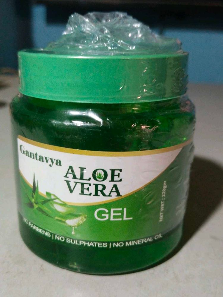 Gantavya Aloe Vera Gel