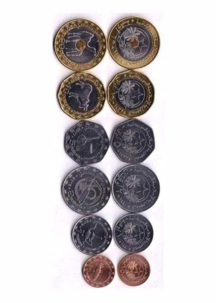 Mauritania Coins Trimetal, Bimetal, Monometal Rare