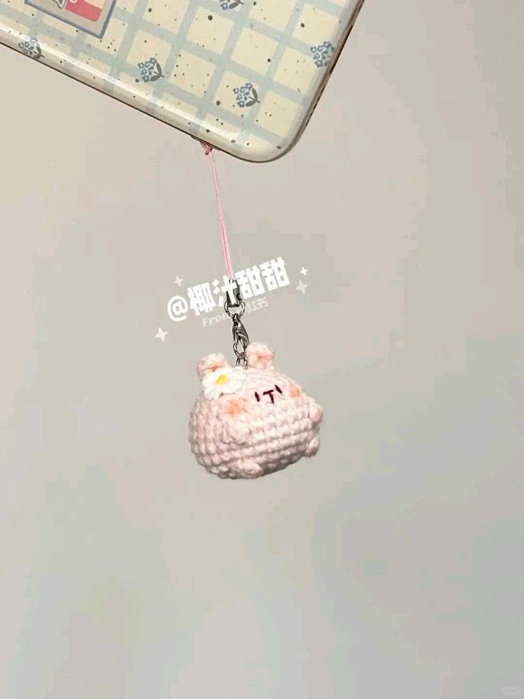 Phone Charm Crocheted