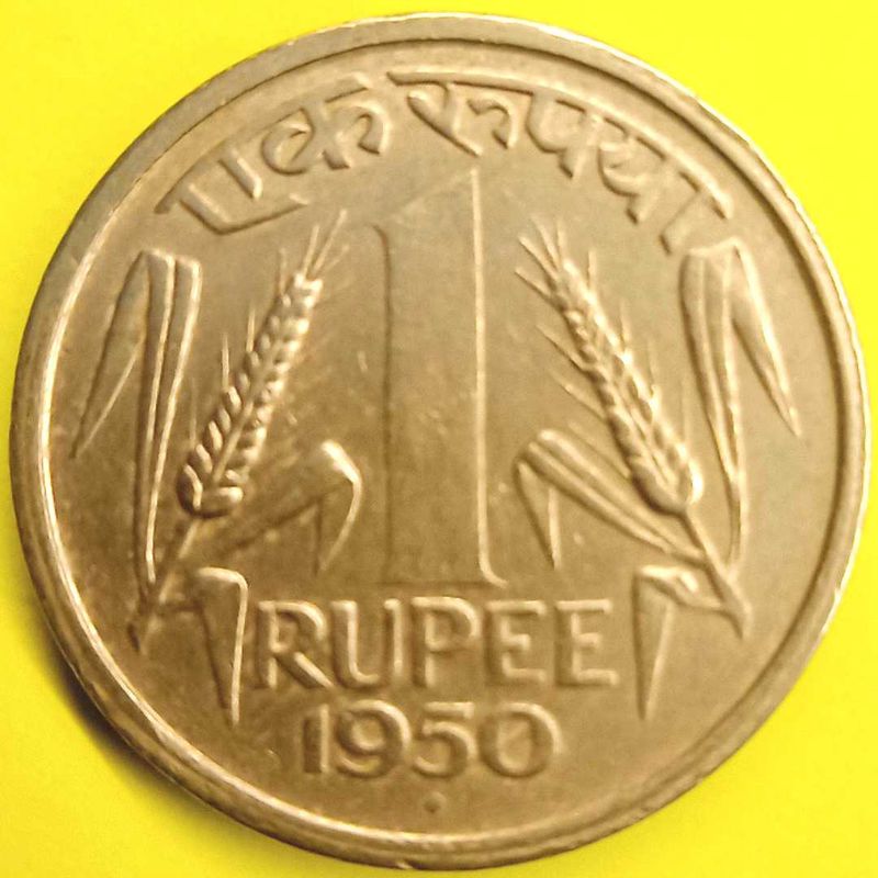 Ultra-Rare 1950 One Rupee Coin