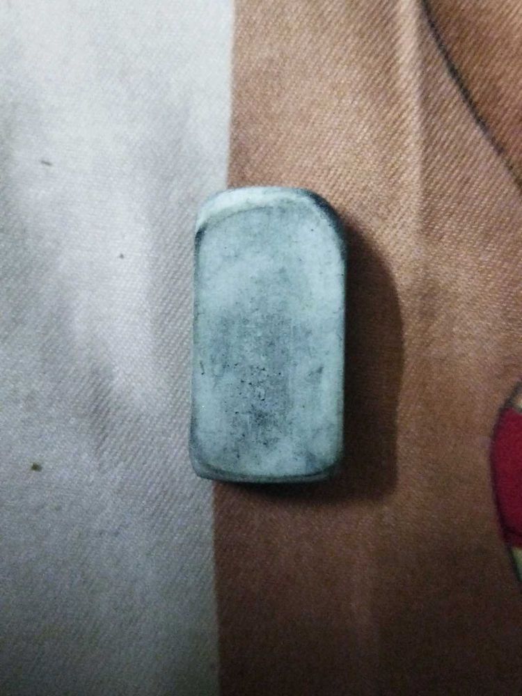 Expensive Eraser