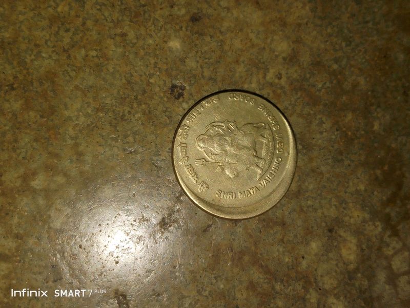 Combo Of Many Old Notes And Coin