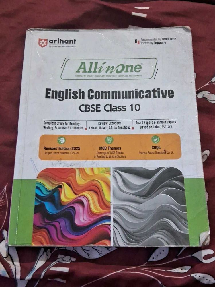 All In One ENGLISH COMMUNICATIVE CLASS 10TH