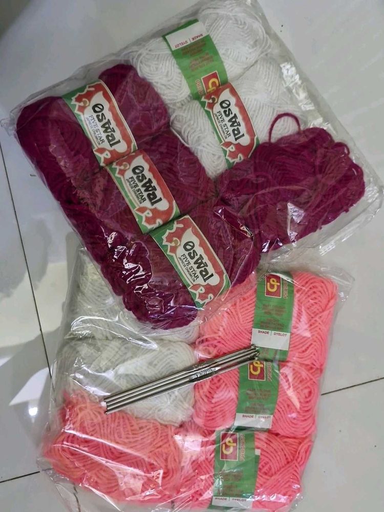 Yarn Bundle with Knitting Needles