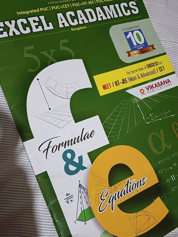 Best Book For Quick Revision .. Of IIIT-JEE,❤️