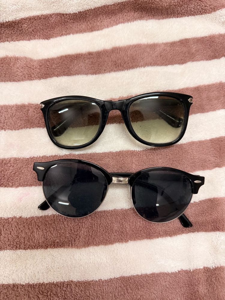 Sunglasses Bundle