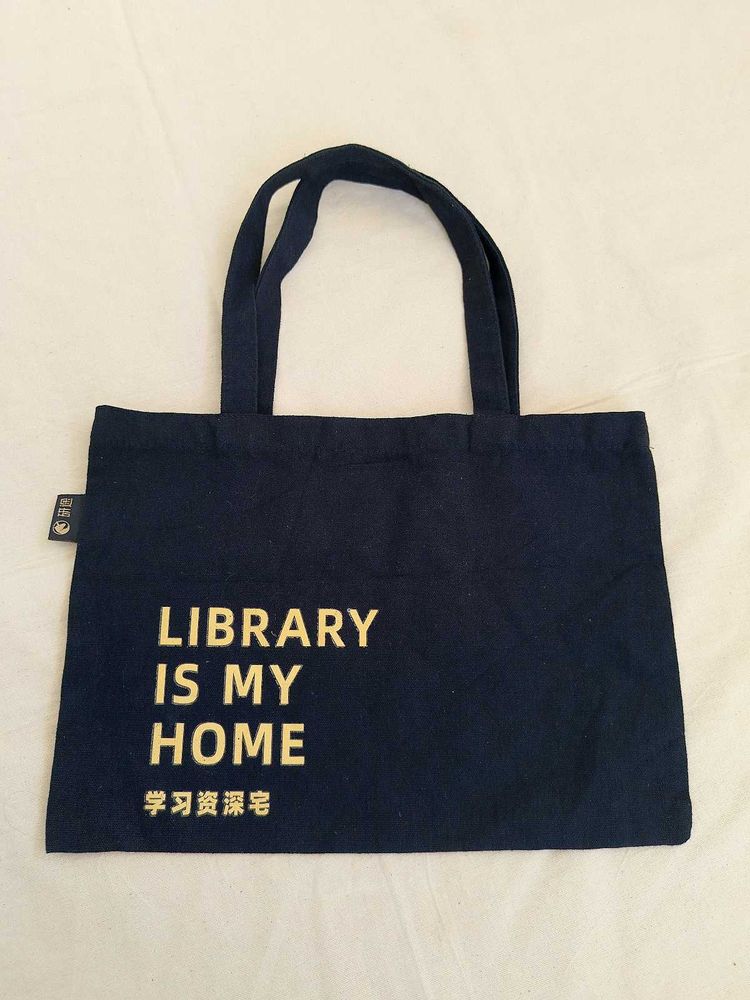 Denim Bag