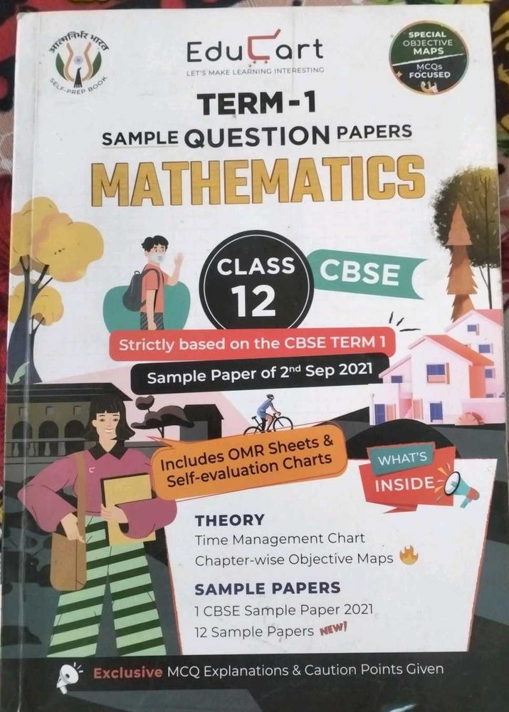 Class 12 Mathematics Sample Papers