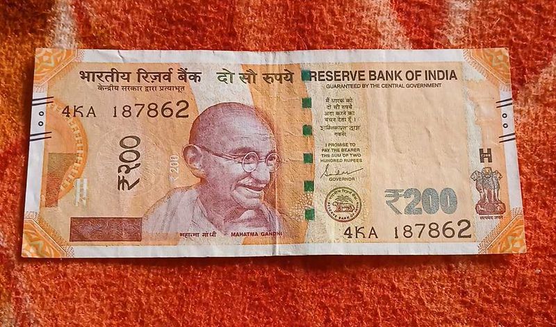 Holy Number 786 Two Hundred Rs Note