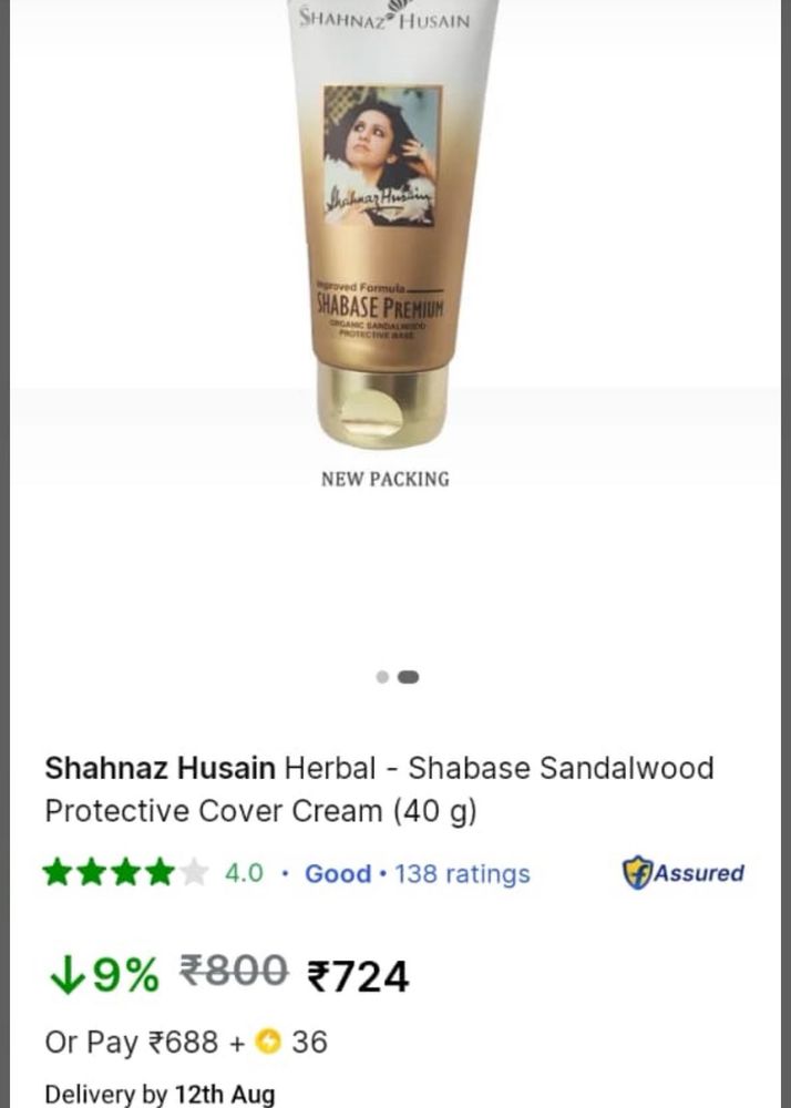Shahnaz Husain Shabese Premium