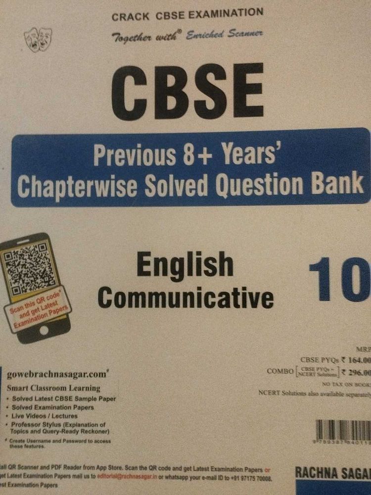 CBSE English Communicative - Class 10