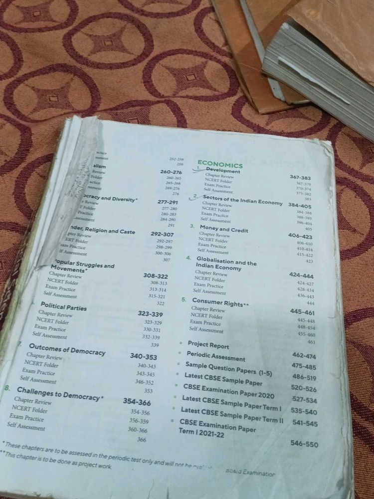 Arihant All In One Social Science Book