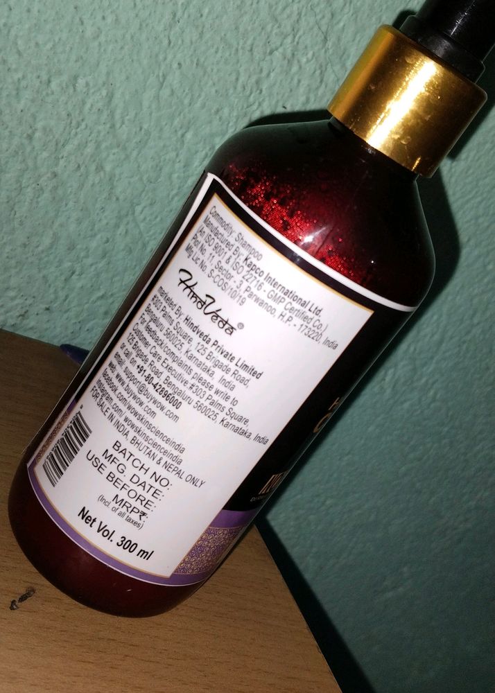 Wow  Hair Conditioner Lightly Used