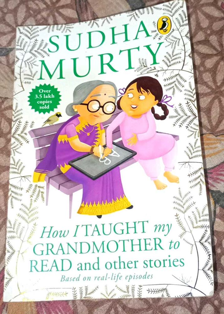 How I Taught My Grandmother to Read