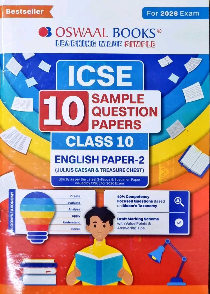 ICSE Class 10 Sample Question Papers