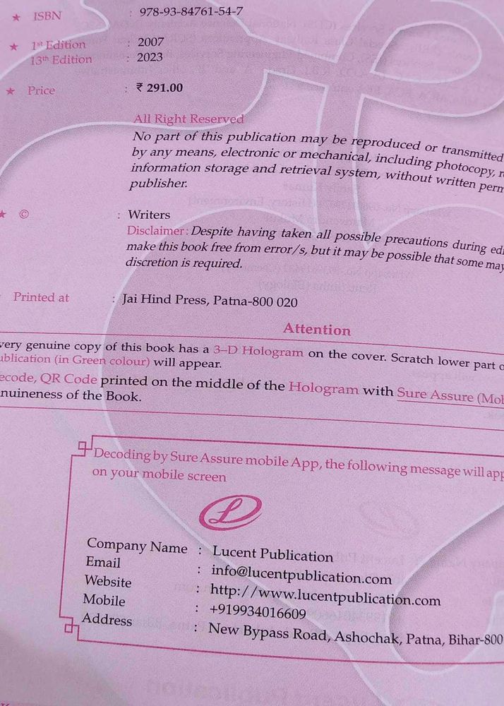 Lucent General Knowledge 2023