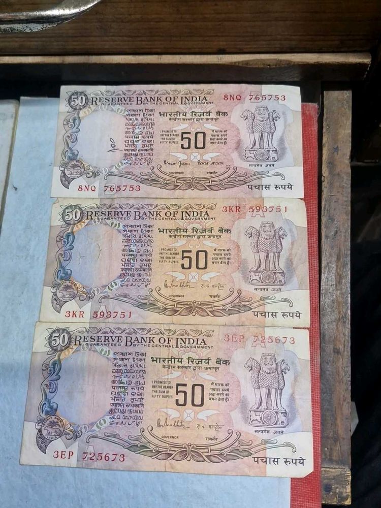 Rare Indian 50 Rupee Banknotes (Set of 3)
