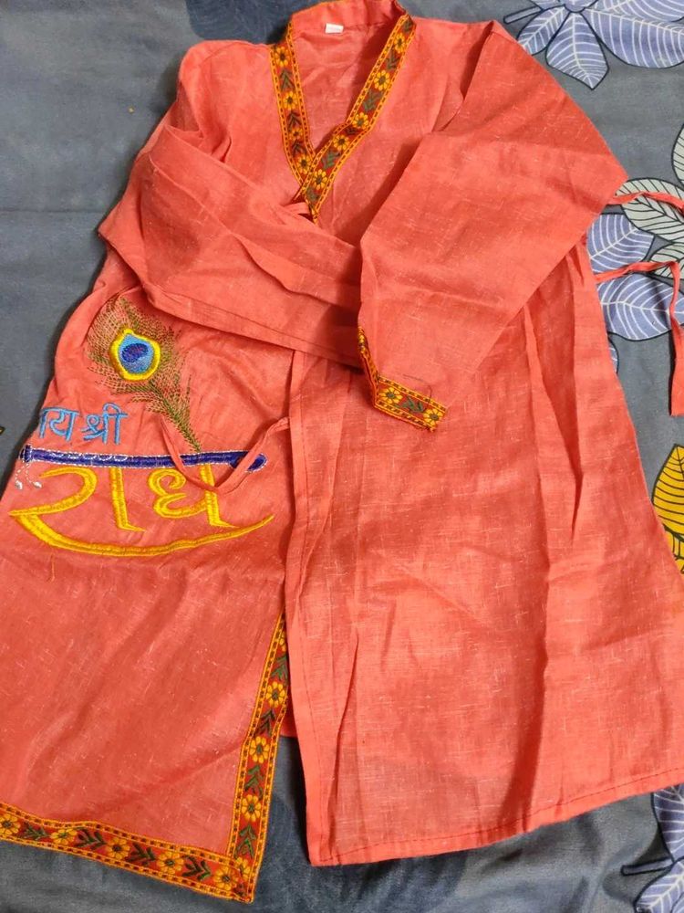 Krishna Kurta For Kid&#39;s