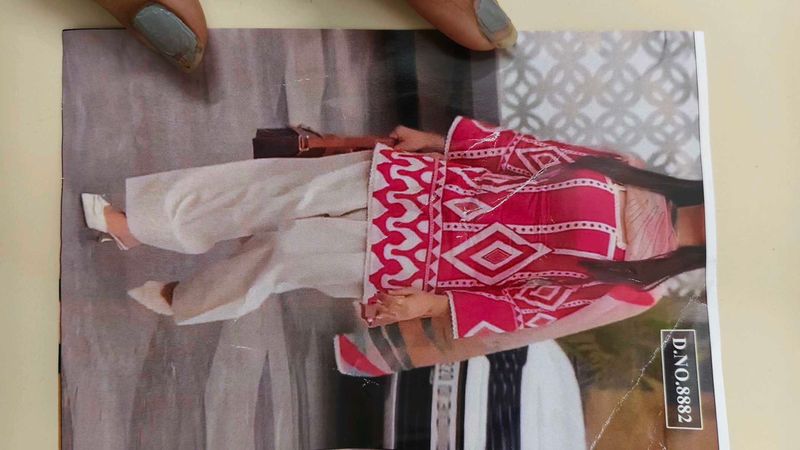 Printed Salwar Kameez