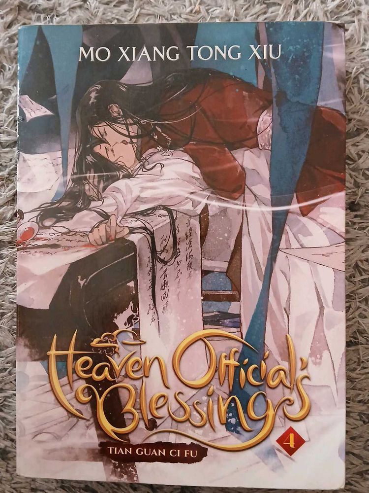 Heaven&#39;s Official Blessing Volume 4 (Original)