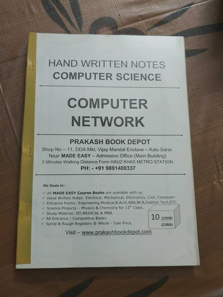 Notes On Computer Network