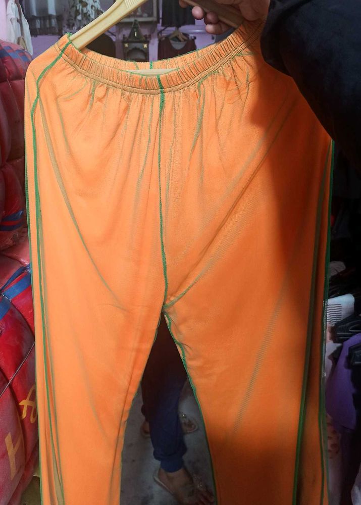 Gradient Green Orange Mix Trouser Pants