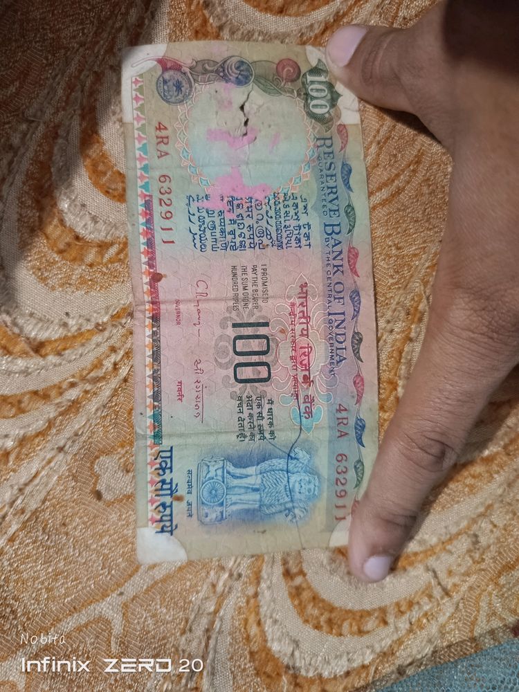 100 Rupees