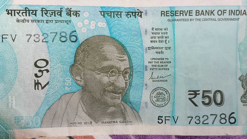 Indian Rare Currency786
