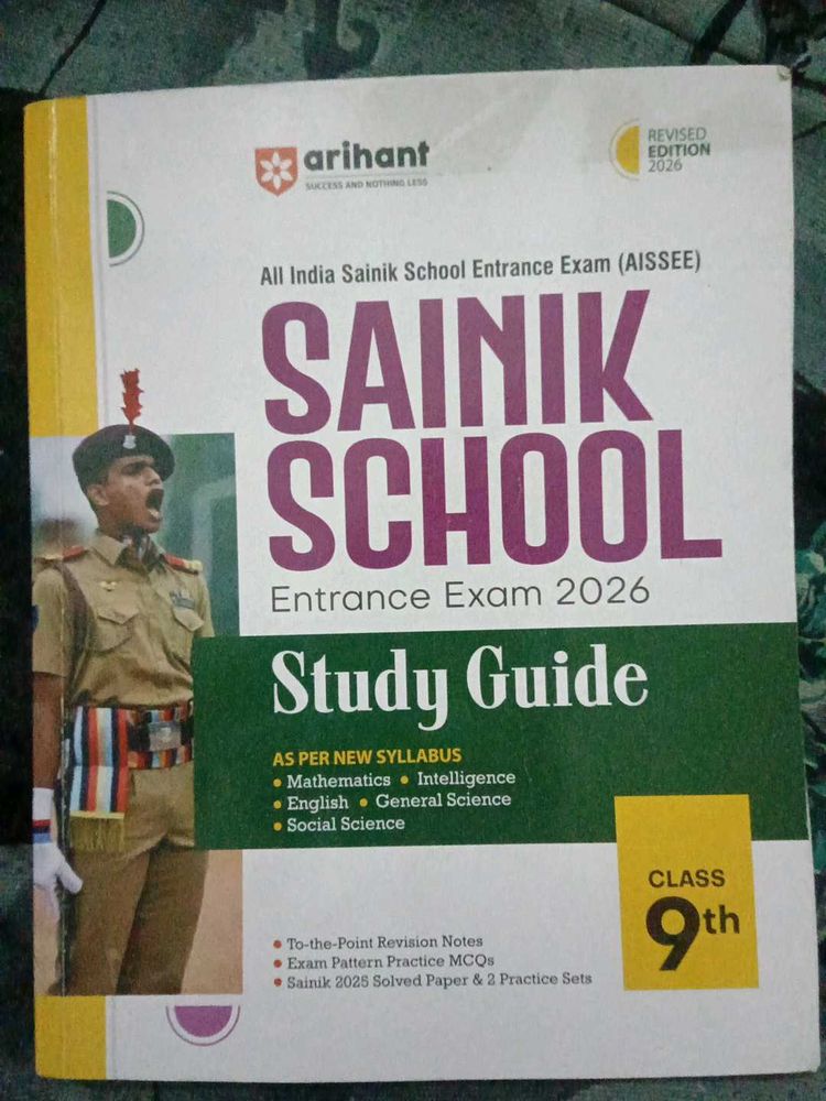 Sainik School Entrance Exam 2026 Guide