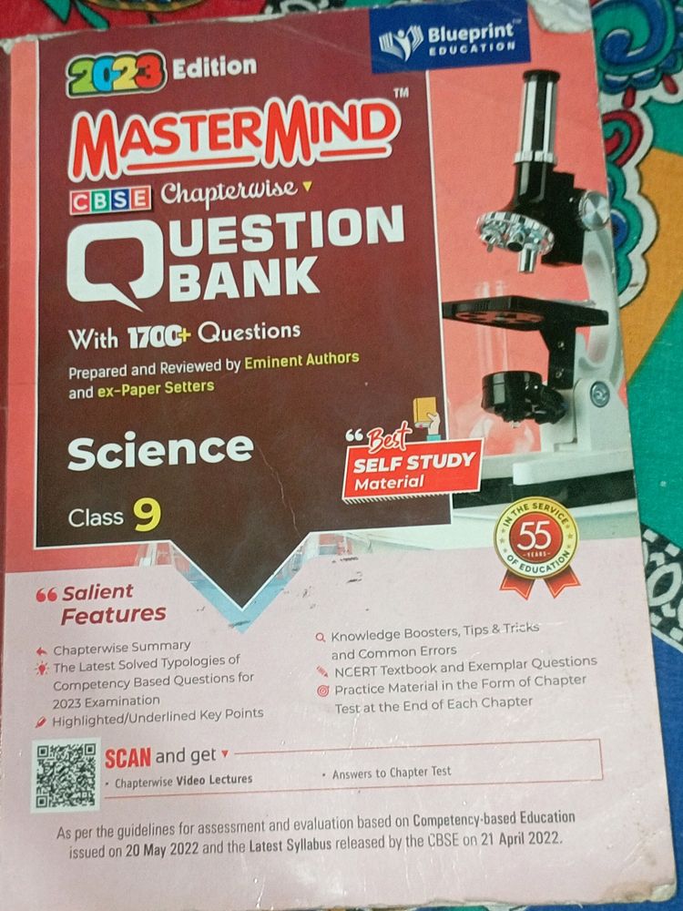Mastermind Question Bank Class 9th Science