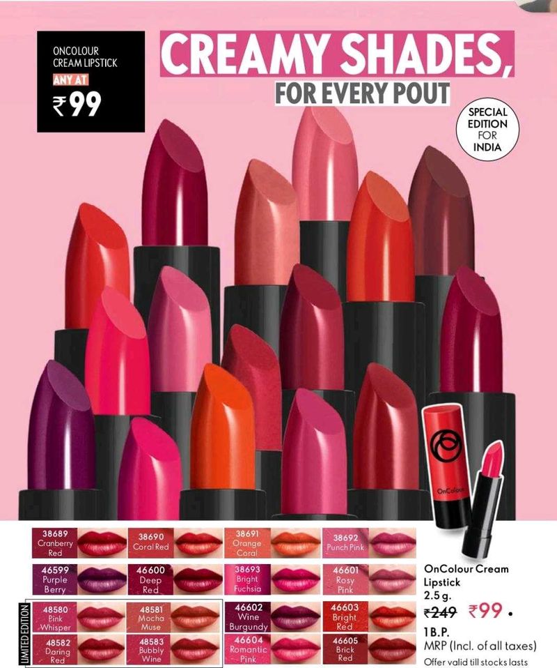 OnColour Cream Lipstick - Assorted Shades