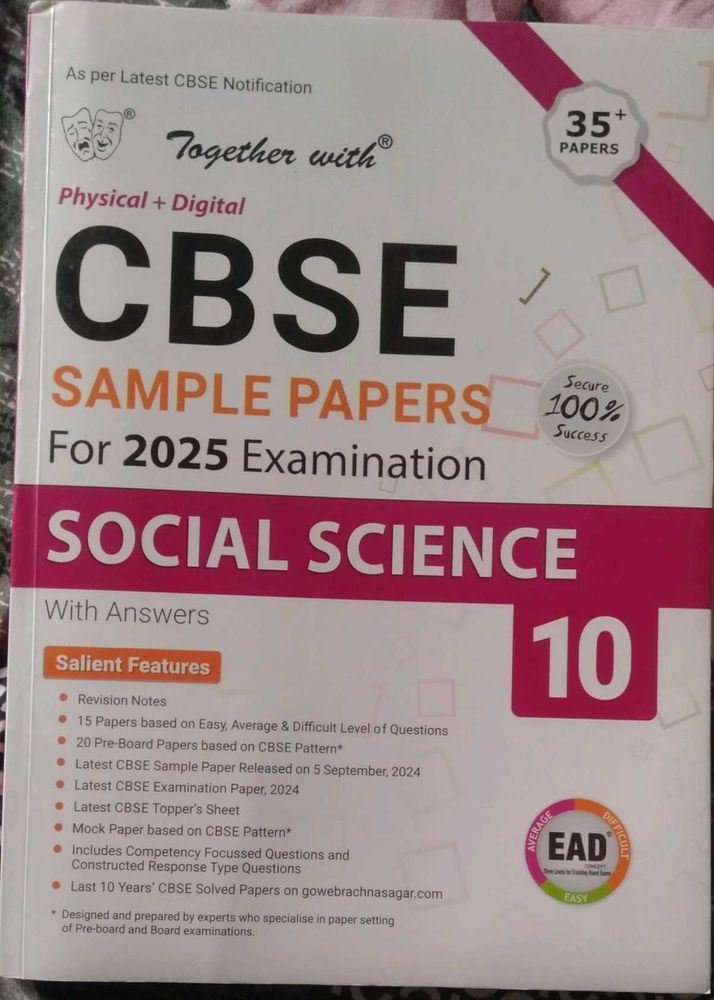 Class 10th Social Science Sample Paper