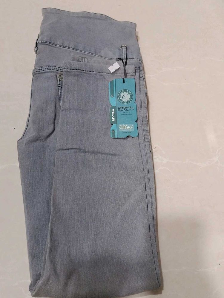 Gray High-Waisted Jeans