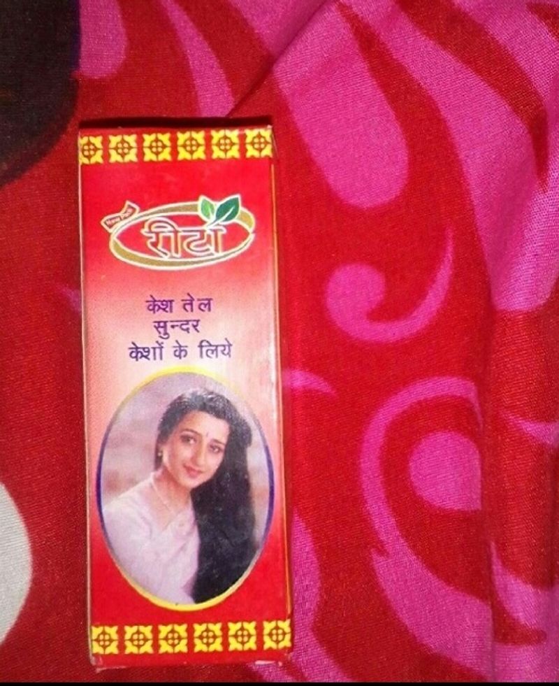Rita Oil