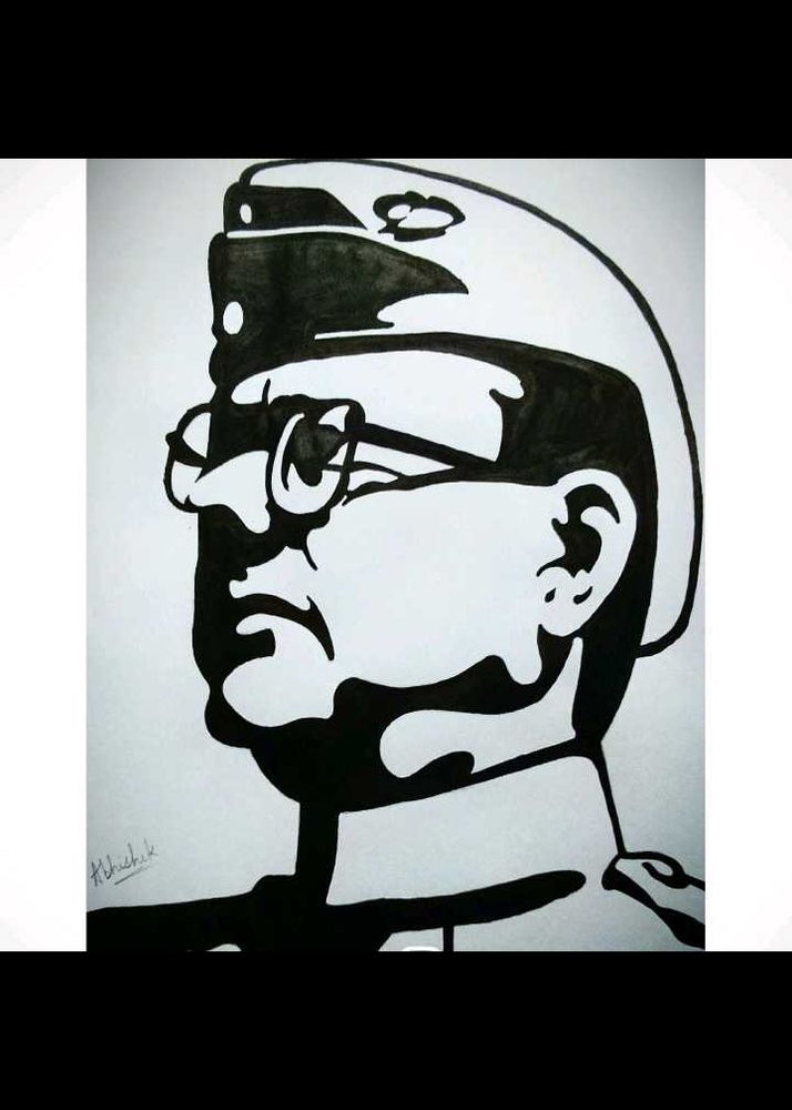 Black And White Potrait Of Subhash Chandra Bose