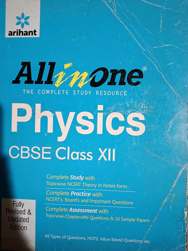 Arihant Physics Reference Book Class 12th