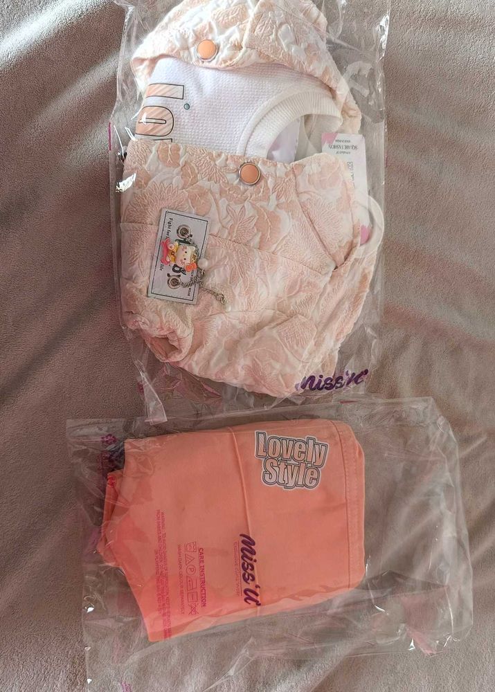 Miss&#39;U Baby Clothing Set