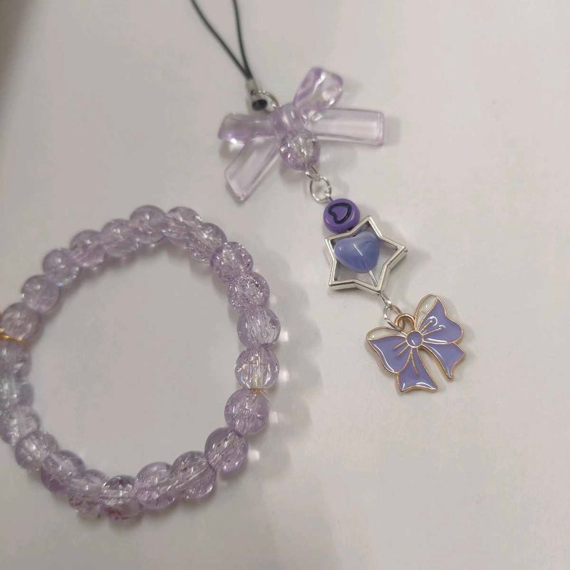 Cute Purple Bracelet &amp; Charm Set