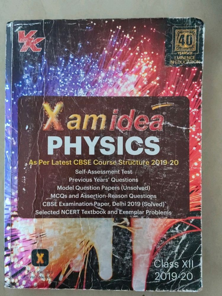 Xam Idea Physics Class 12