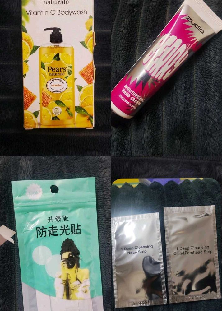 Skincare &amp; Bodycare Bundle
