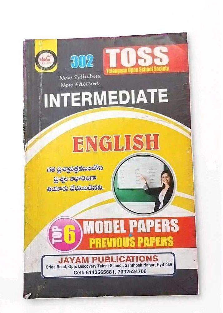 TOSS Intermediate English Guide