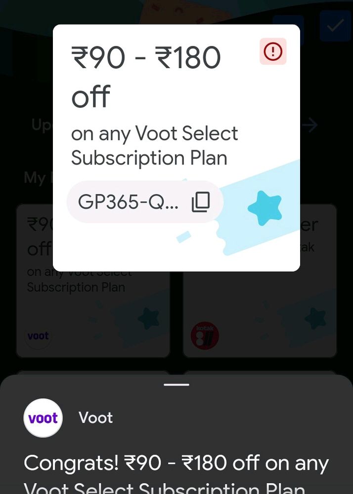 Voot Subscription Plan Voucher