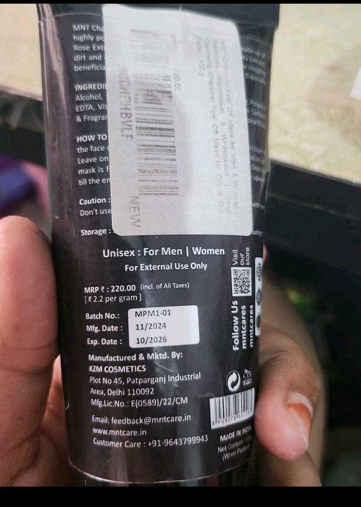 MNT Care Charcoal Face Mask