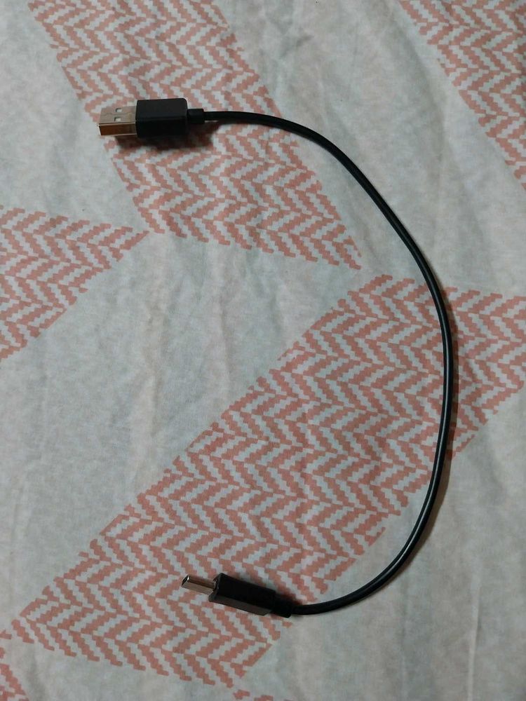 Charger