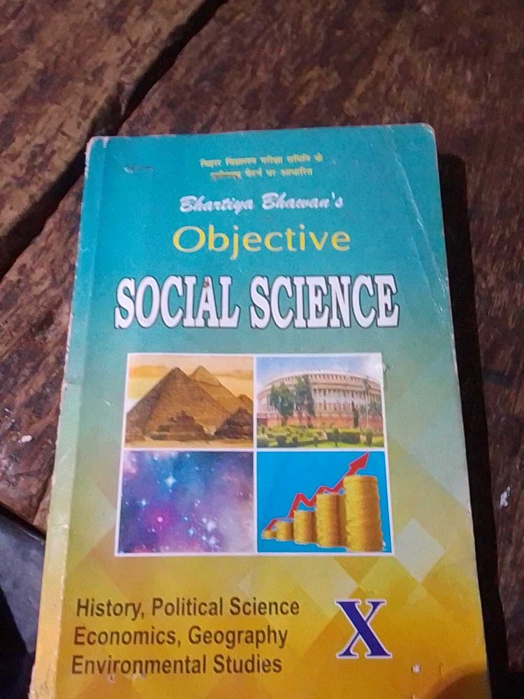 Objective Social Science