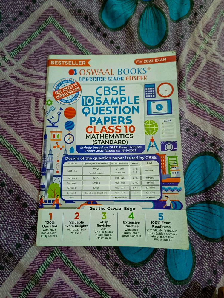 Oswaal Sample Paper Book